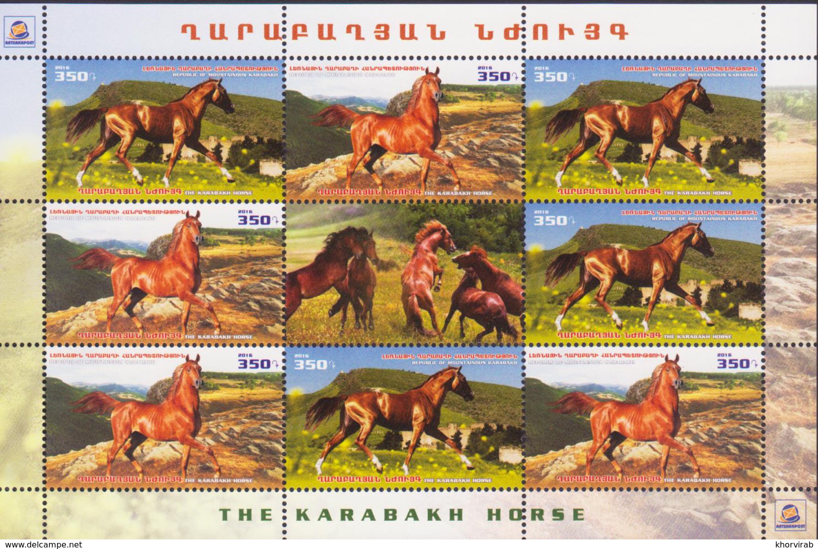 NEW NEWS KARABAKH HORSE FAUNA 2016 NAGORNO KARABAKH ARMENIA COMBI SHEET OF 9 MNH - Armenia