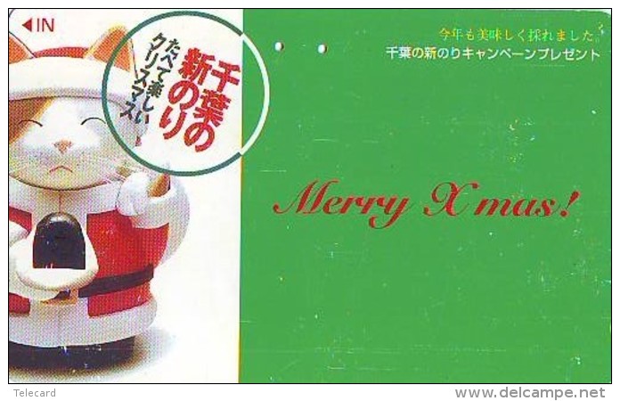 Carte Prépayée Japon * NOËL (2013) MERRY CHRISTMAS  Prepaid Card Japan Karte WEIHNACHTEN JAPAN * KERST NAVIDAD - Noel