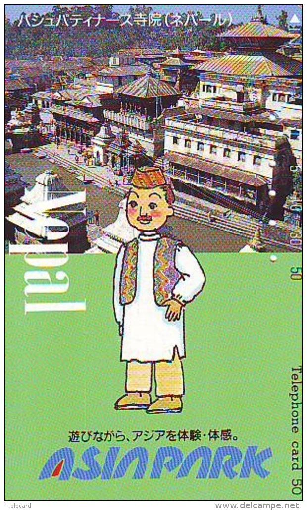 Télécarte JAPON * NEPAL RELIEE (4) Telefonkarte * Phonecard Japan * COUNTRY RELATED - Paysages