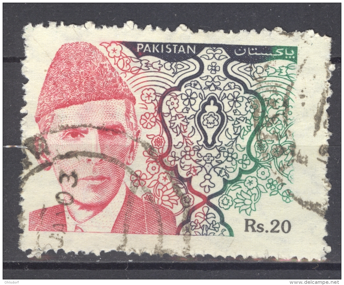 PAKISTAN 1994: Sc 817 / YT 860, O - FREE SHIPPING ABOVE 10 EURO - Pakistan