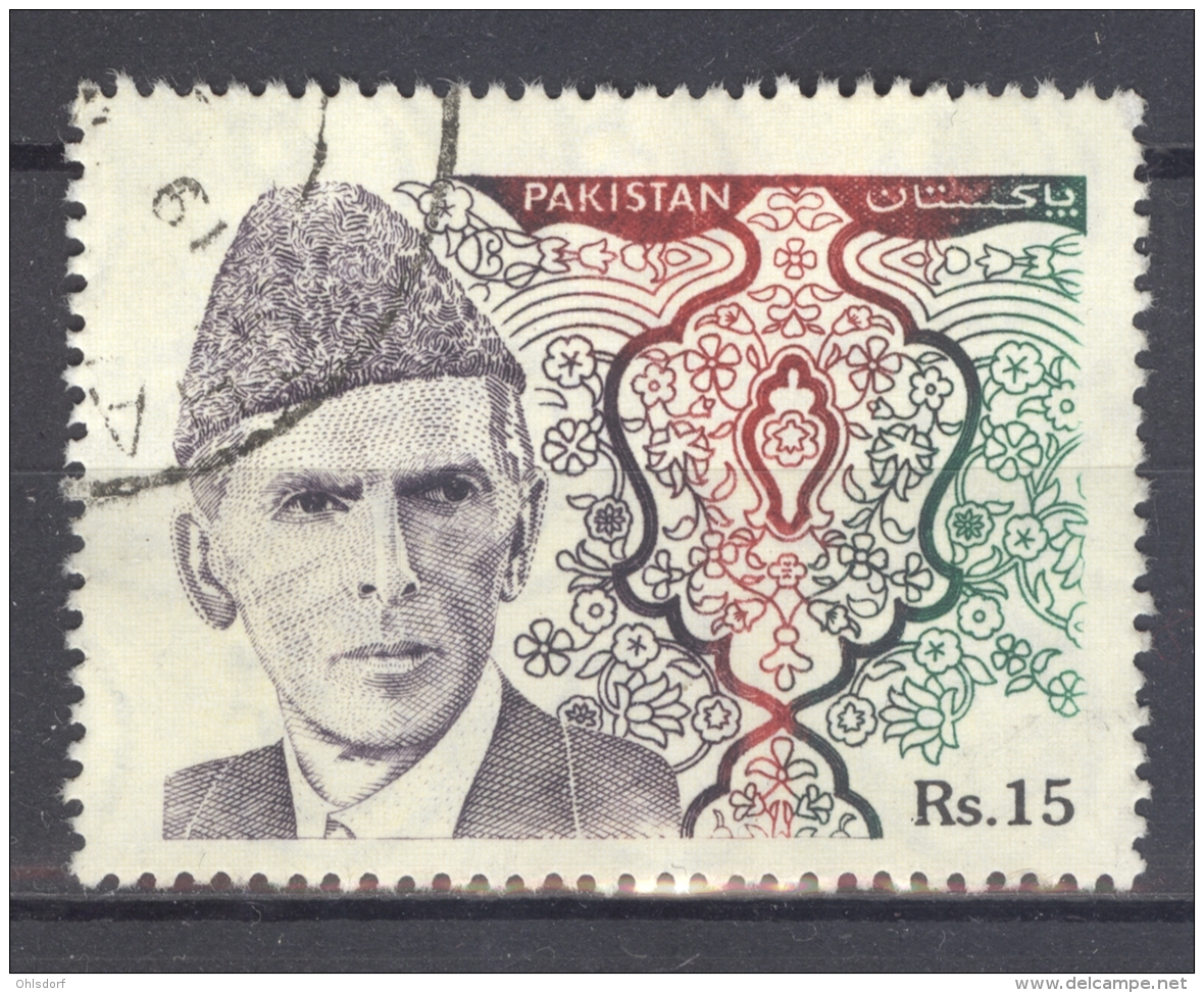 PAKISTAN 1994: Sc 816 / YT 859, O - FREE SHIPPING ABOVE 10 EURO - Pakistan