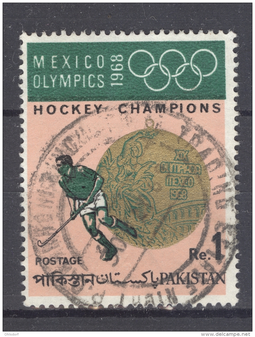 PAKISTAN 1969: Sc 268 / YT 265, O - FREE SHIPPING ABOVE 10 EURO - Pakistan