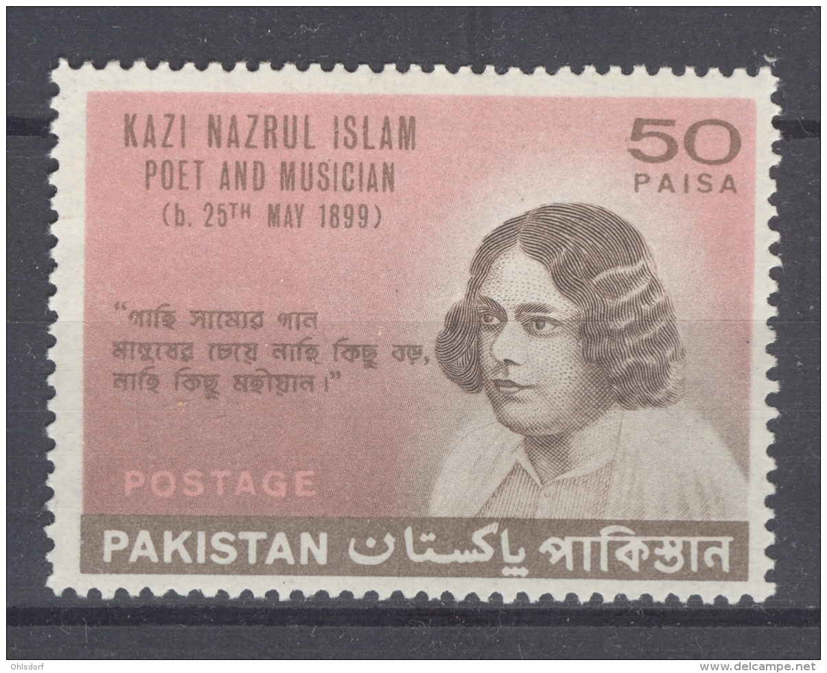 PAKISTAN 1968: Sc 254 / YT 252, ** MNH - FREE SHIPPING ABOVE 10 EURO - Pakistan