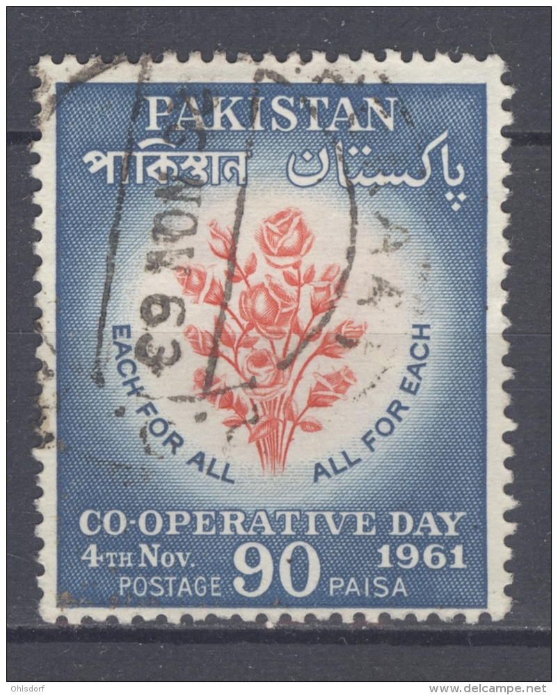 PAKISTAN 1961: Sc 154 / YT 154, O - FREE SHIPPING ABOVE 10 EURO - Pakistan