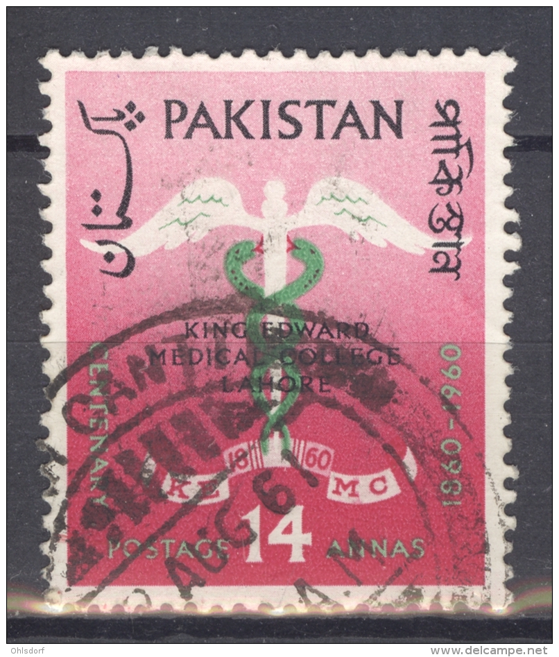 PAKISTAN 1960: Sc 119 / YT 120, O - FREE SHIPPING ABOVE 10 EURO - Pakistan