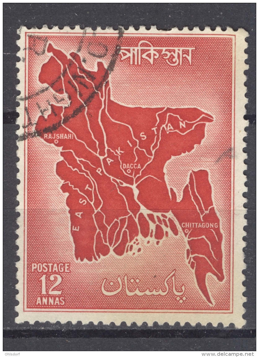 PAKISTAN 1956: Sc 86 / YT 81, O - FREE SHIPPING ABOVE 10 EURO - Pakistan