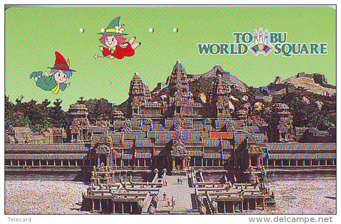 Télécarte JAPON * CAMBODGE  RELIEE (15) Telefonkarte * Phonecard Japan * CAMBODJA  COUNTRY RELATED - Paysages