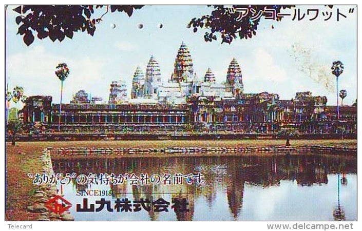 Télécarte JAPON * CAMBODGE  RELIEE (19) Telefonkarte * Phonecard Japan * CAMBODJA  COUNTRY RELATED - Paysages