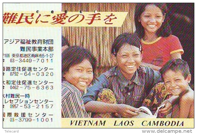 Télécarte JAPON * CAMBODGE  RELIEE (20) Telefonkarte * Phonecard Japan * CAMBODJA  COUNTRY RELATED - Paysages