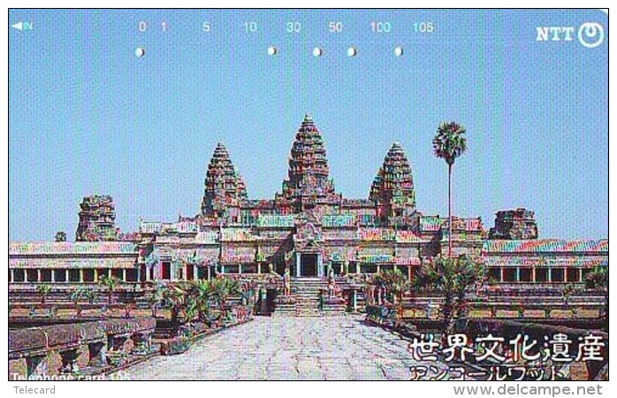 Télécarte JAPON * CAMBODGE  RELIEE (21) Telefonkarte * Phonecard Japan * CAMBODJA  COUNTRY RELATED - Paysages