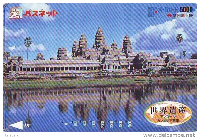 Télécarte JAPON * CAMBODGE  RELIEE (24) Telefonkarte * Phonecard Japan * CAMBODJA  COUNTRY RELATED - Paysages