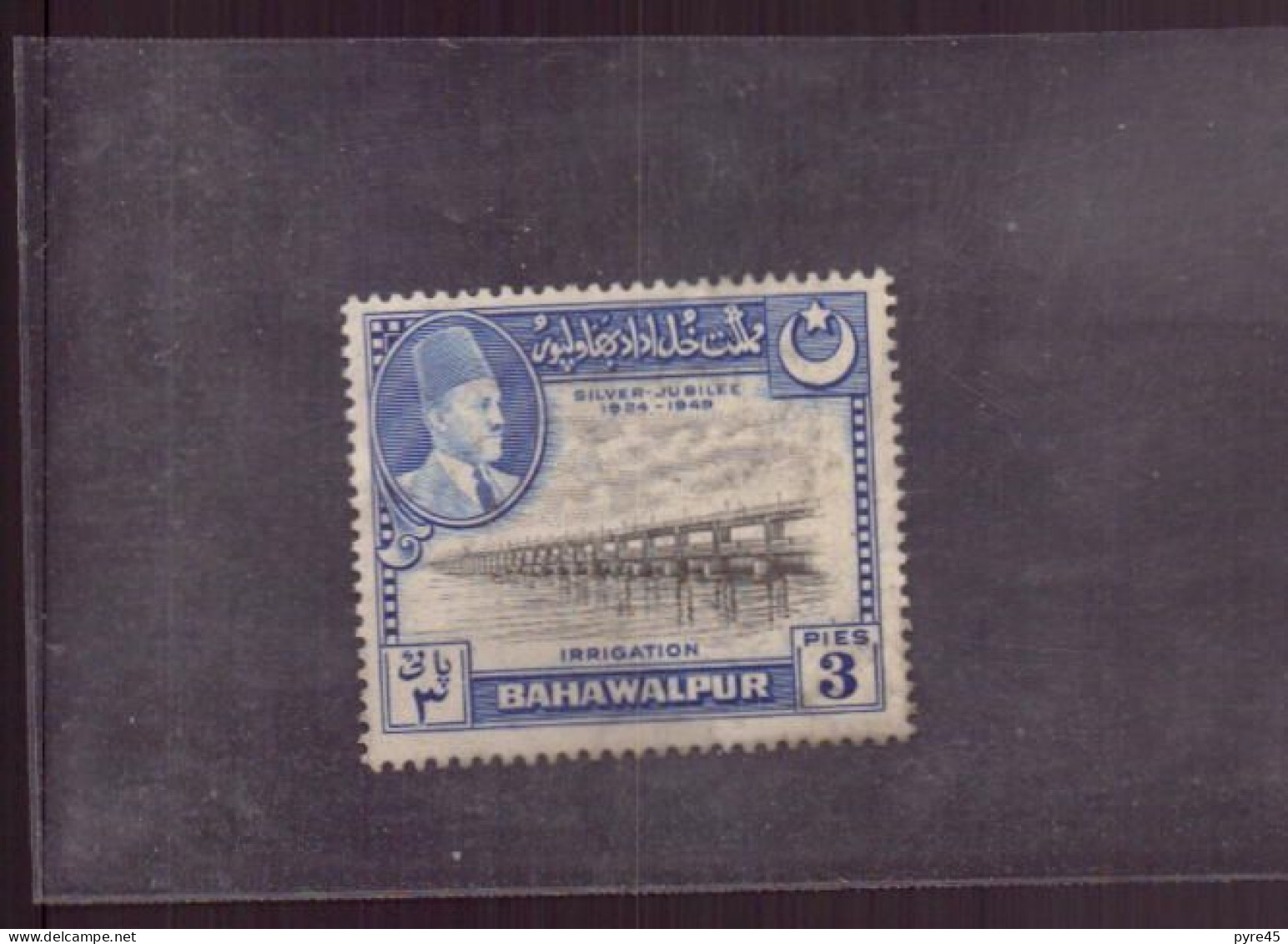 BAHAWALPUR 1949 N° 18 NEUF SANS GOMME - Bahawalpur