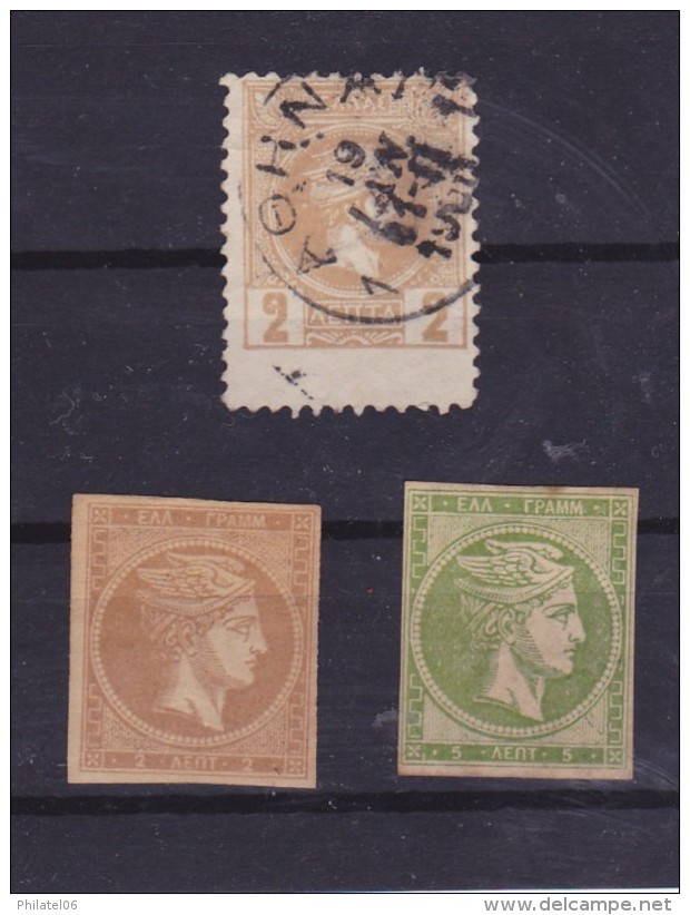 GRECE  2 TIMBRES NEUFS SANS GOMME ET UNE VARIETE OBLITEREE - Ungebraucht