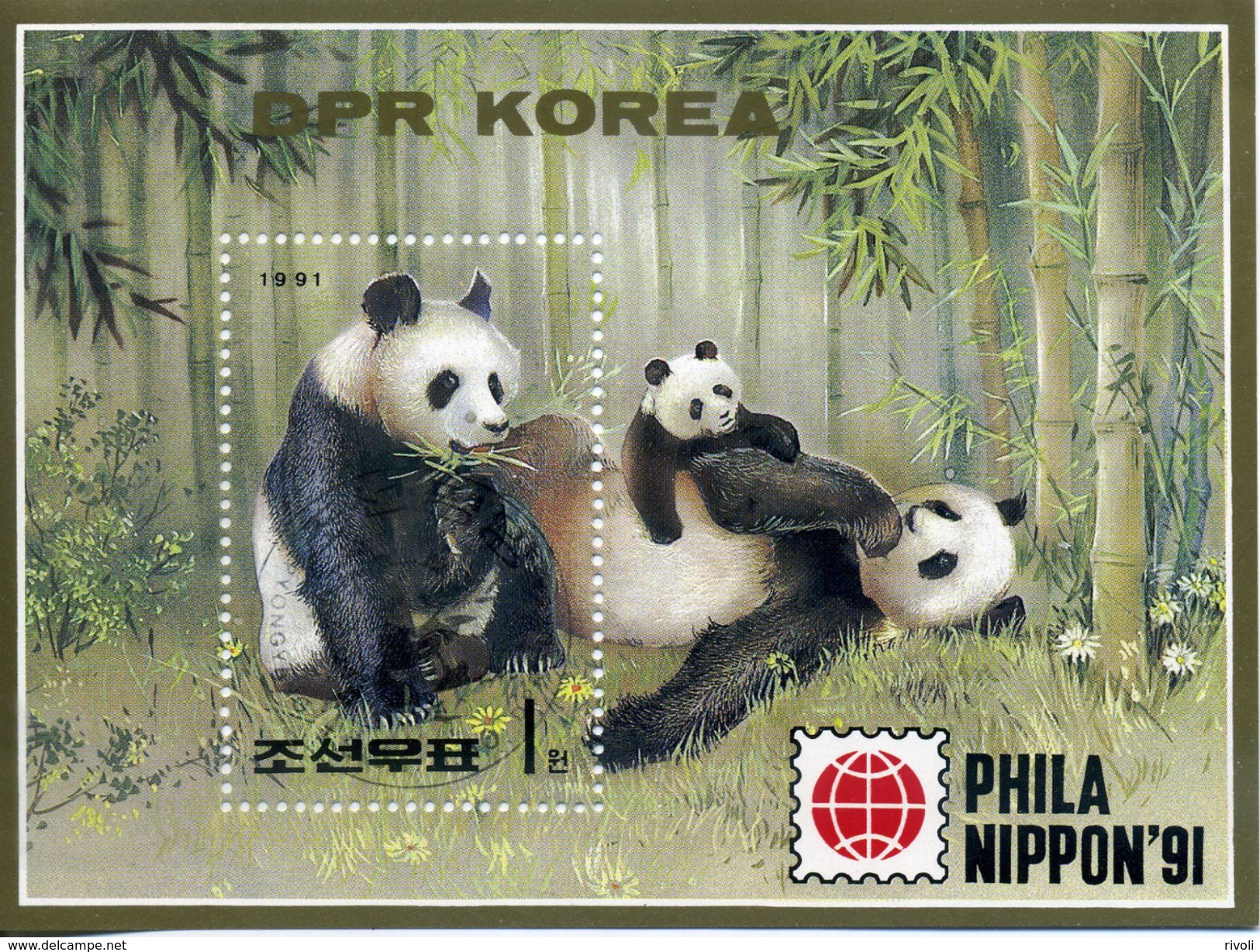 PANDA GEANT Bloc Feuillet 1 Timbre Oblitéré Animaux Mammifères Ours Panda DPR Korea Corée 1991 Phila Nippon´91 - Ours