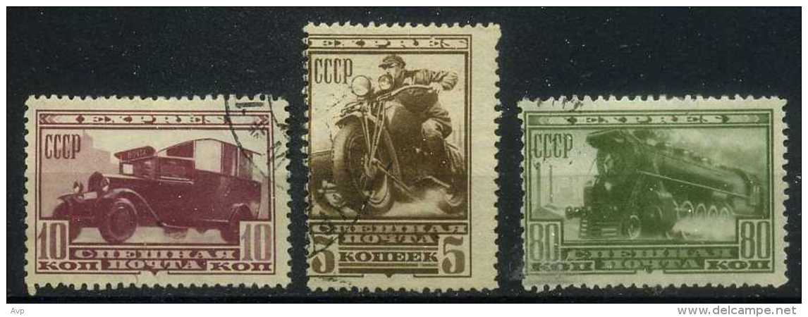 USSR 1932 Michel 407-409 Express Post. Used - Used Stamps