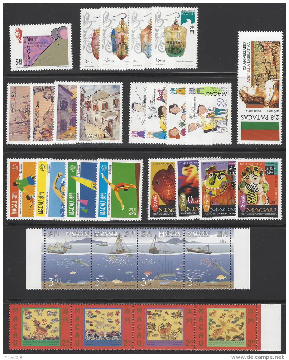 Macao - Annata Completa/Year Set 1996 - Nuovo/new MNH - Annate Complete