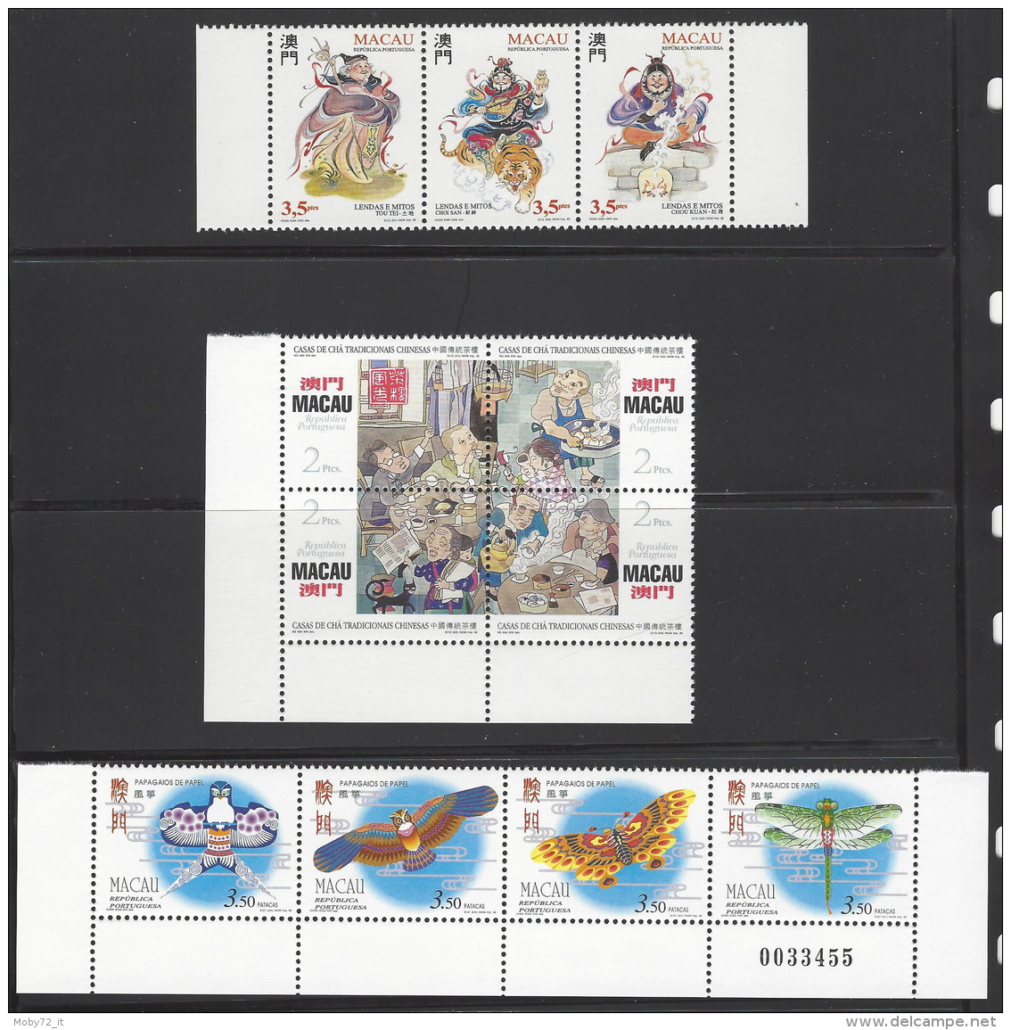 Macao - Annata Completa/Year Set 1996 - Nuovo/new MNH - Annate Complete