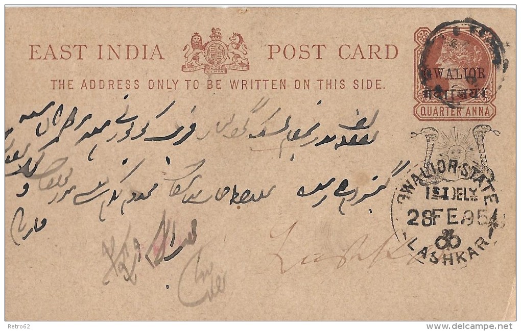EAST INDIA  &#8594; POST CARD, Quarter Anna 28.02.1895 - Inland Letter Cards