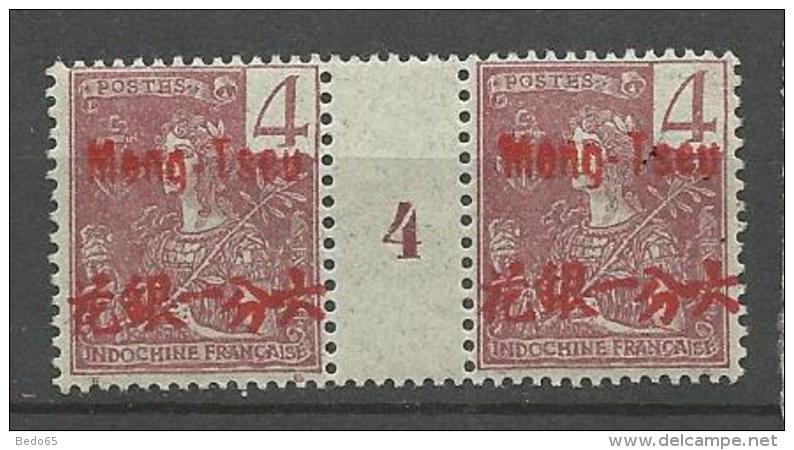 MONG-TZEU MILLESIME 4 DU N° 19** GOM COLONIALE NEUF** SANS CHARNIERE  / MNH / Cote 380€ - Ungebraucht