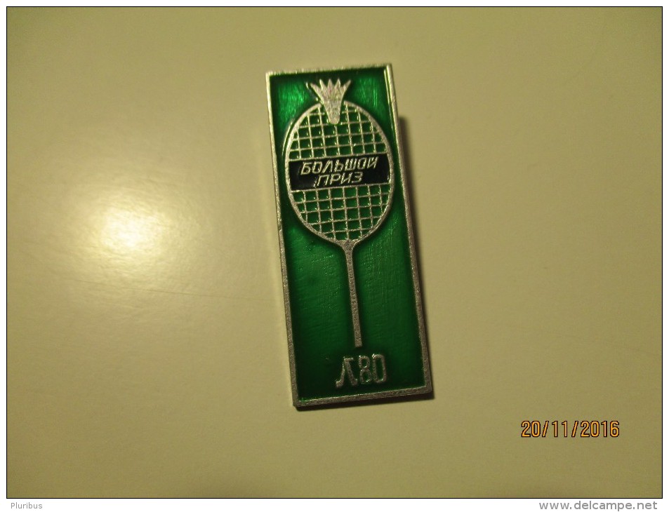 BADMINTON RUSSIA USSR GRAND PRIX OF LENINGRAD MILITARY DISTRICT  PIN BADGE , 0 - Bádminton