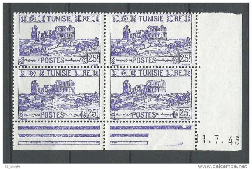 Tunisie Coins Datés YT 295 " Amphithéâtre " Neuf** Du 11.7.45 - Unused Stamps