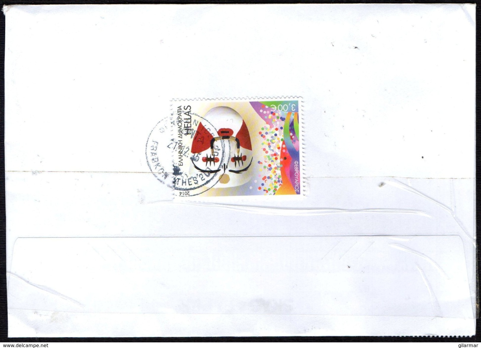 GREECE 2015 - REGISTERED ENVELOPE - VOLCANOES OF GREECE: NISYROS VOLCANO - BACK SIDE: MONTH IN FOLK ART - Vulcani