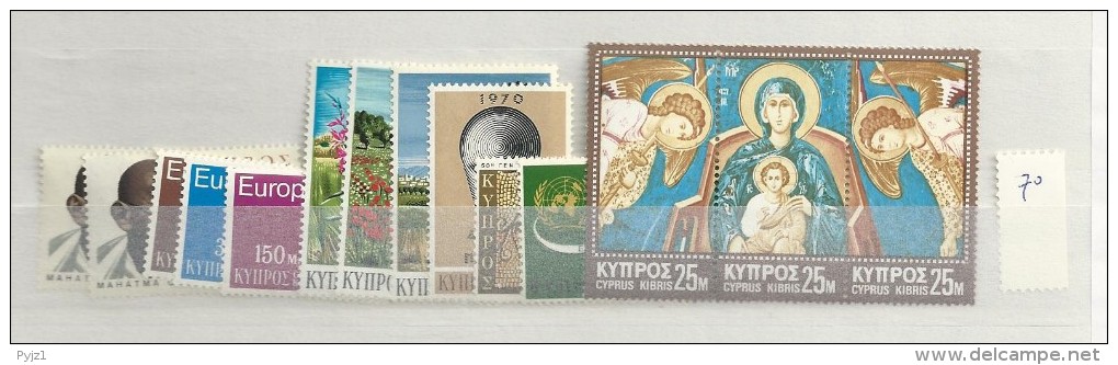 1970 MNH Cyprus, Year Complete, Postfris - Ungebraucht