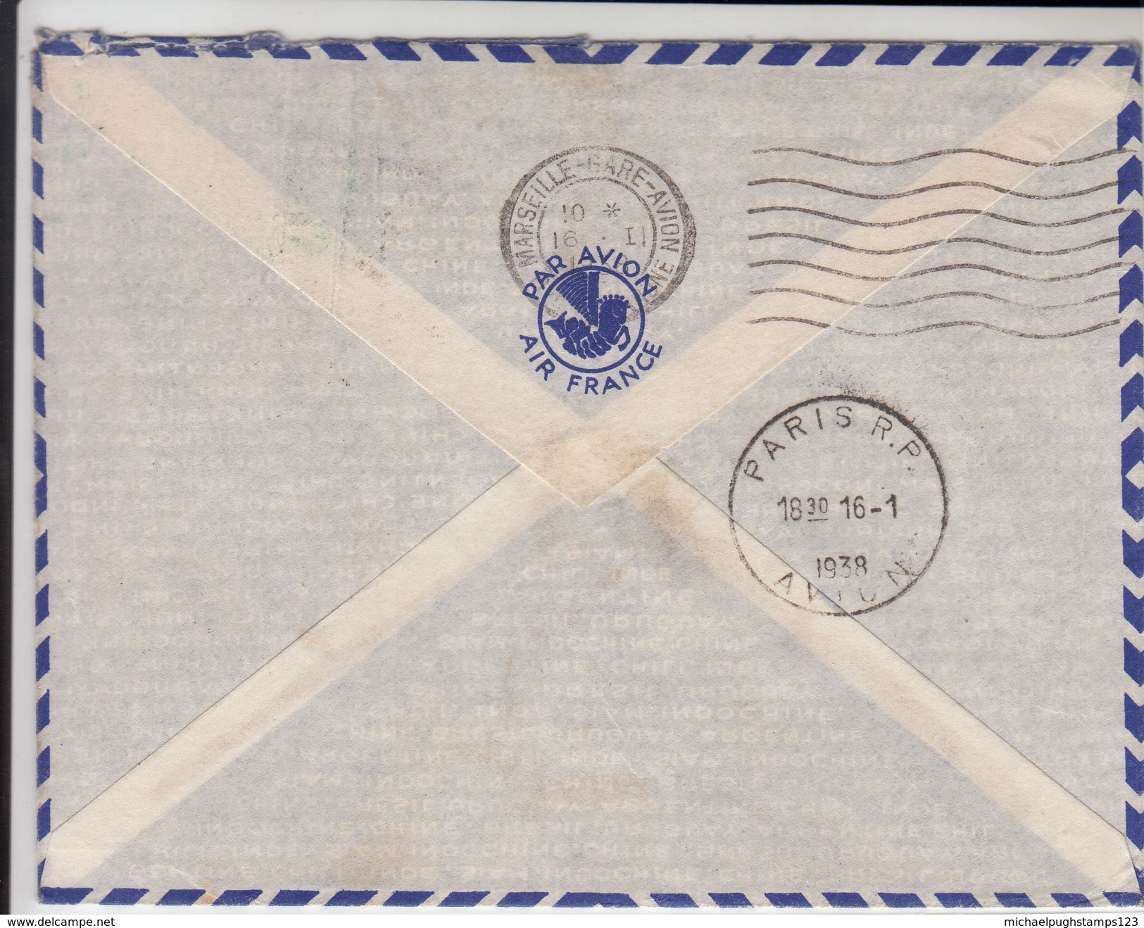 France / Airmail / Stamp Days - Other & Unclassified