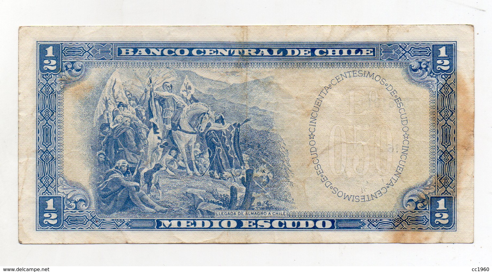 Cile - Banconota Da 1/2 Escudo - Usata -  (FDC1708) - Chile