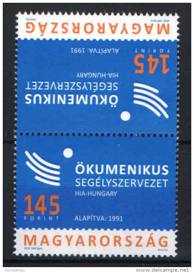 Hungary 2016 / 10.  HIA HUNGARY Stamp In TETE-BECHE PAIRS With Bspecial Embossing Print, MNH (**) - Ongebruikt