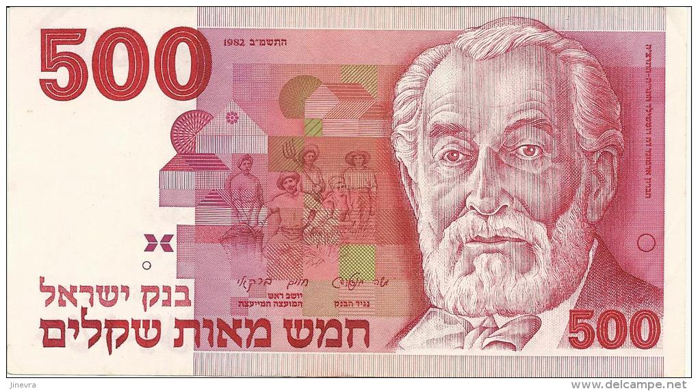 ISRAEL 500 SHEQUALIM 1982 PICK 48 AXF - Israel