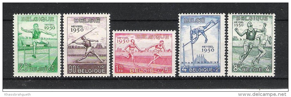 BELGIQUE (1950) - COB 827/831 *MLH - CHAMPIONNATS D'EUROPE D'ATHLETISME AU HEYZEL - Other & Unclassified