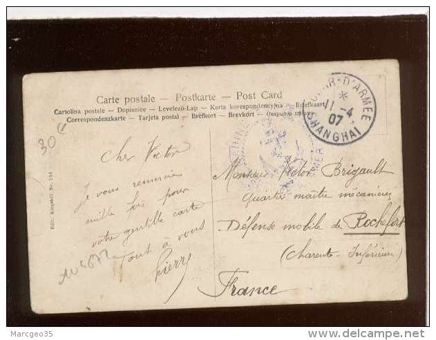Timbre Stamp Mouchon Chine Oblitération Corr. D'armée Shanghai 11 4 1907 Cachet Marine Française, Chinese Street Scene - Lettres & Documents