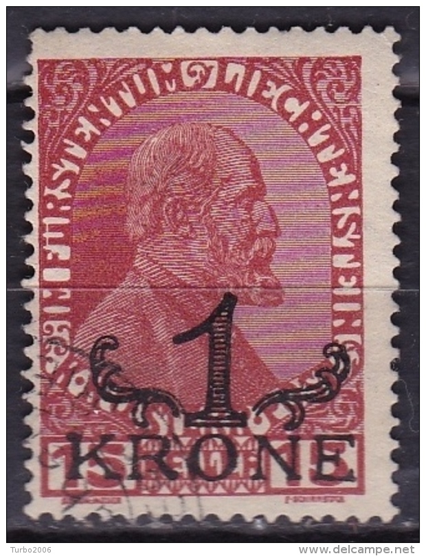 Liechtenstein 1920 Johann II With Overprint 1 Kr. / 15 H Redbrown Mi 15 - Gebruikt