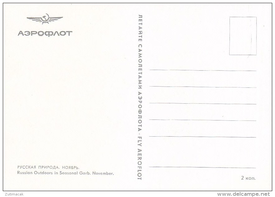 Fly Aeroflot Russia Airline Issue Postcard - November - 1946-....: Moderne