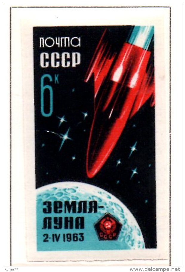 MISS191 - RUSSIA URSS 1963 , LUNIK IV NON Dentellati ***  MNH Spazio / Geofisico. - Unused Stamps