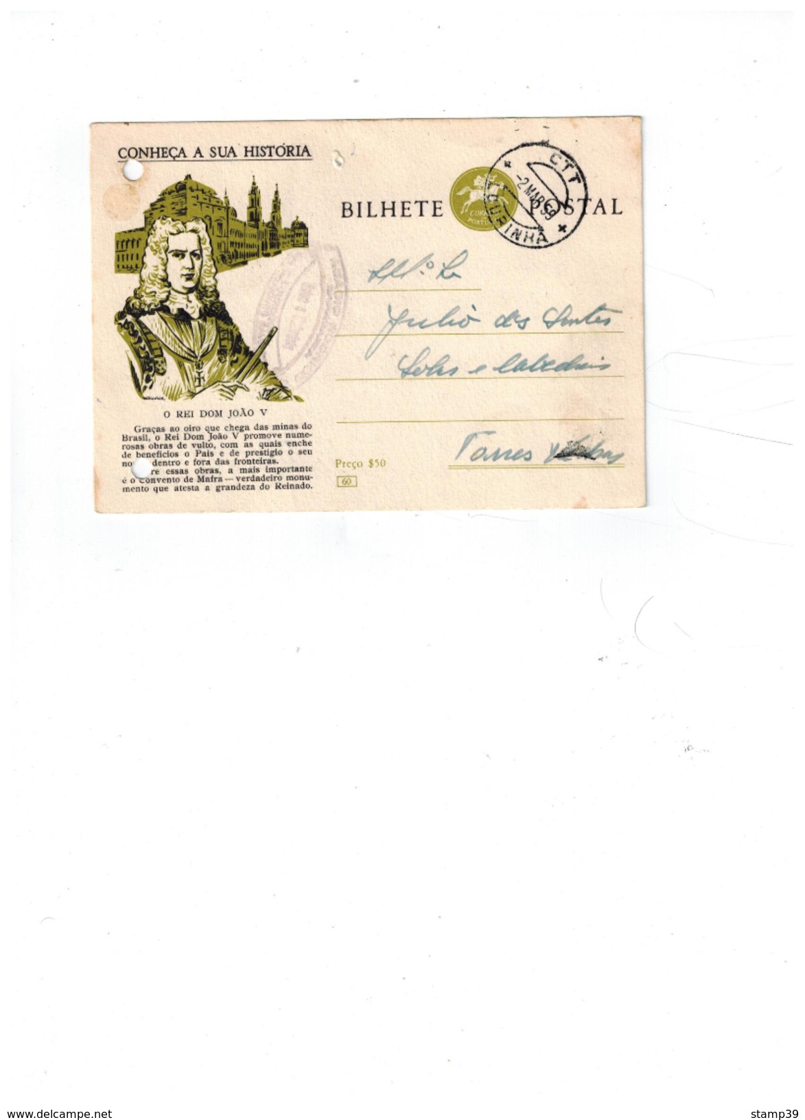 Entier Postale Du Portugal O Rei Dom Joao V - 02/03/1959 -Lourinha - Marcophilie