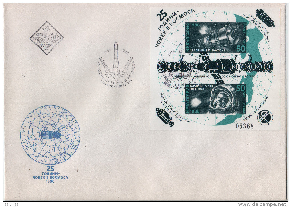 BULGARIA / Bulgarie 1986 SPACE- 25 YEARS GAGARIN S/S  Imperforate FDC - Andere & Zonder Classificatie