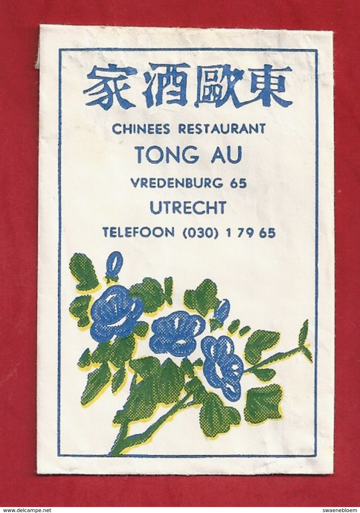 Suikerzakje.-UTRECHT. CHINEES RESTAURANT - TONG AU - VREDENBURG 65. -. 2 Scans. - Sugars