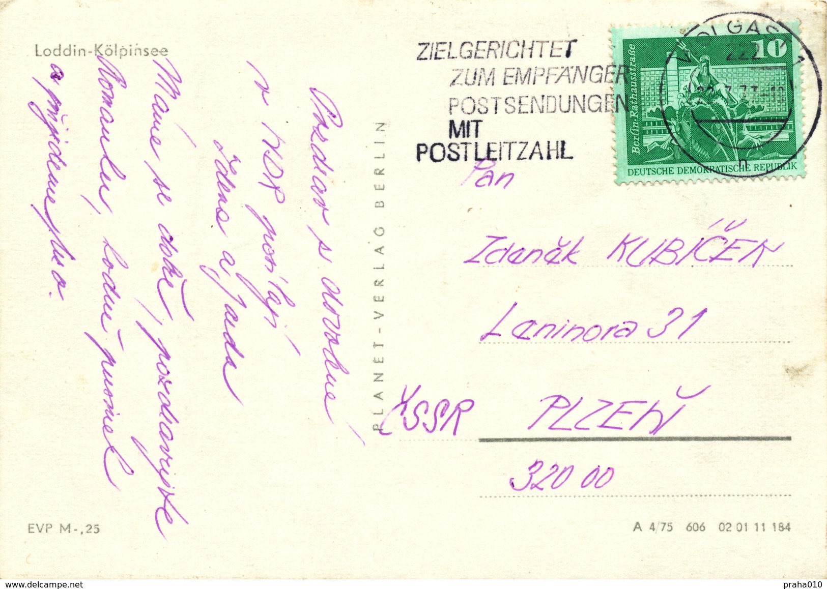 L1360 - DDR (1977) Wolgast 1: Aimed At The Recipient's Postings With Postal Code (postcard Loddin-Kölpinsee) Tariff 10pf - Zipcode