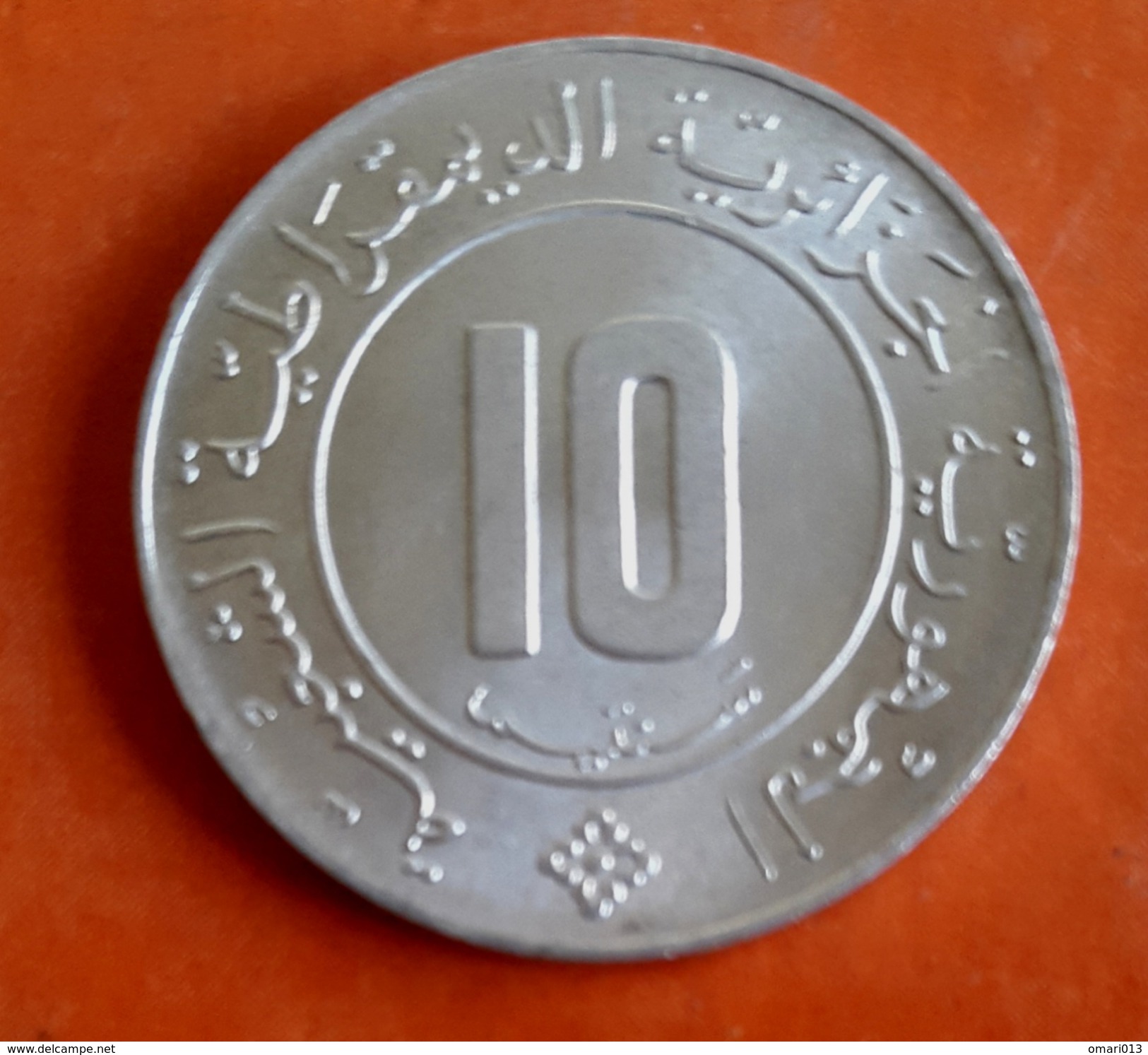 Algérie 10 Centimes, 1984 (KM= 115) - SUP - Algérie