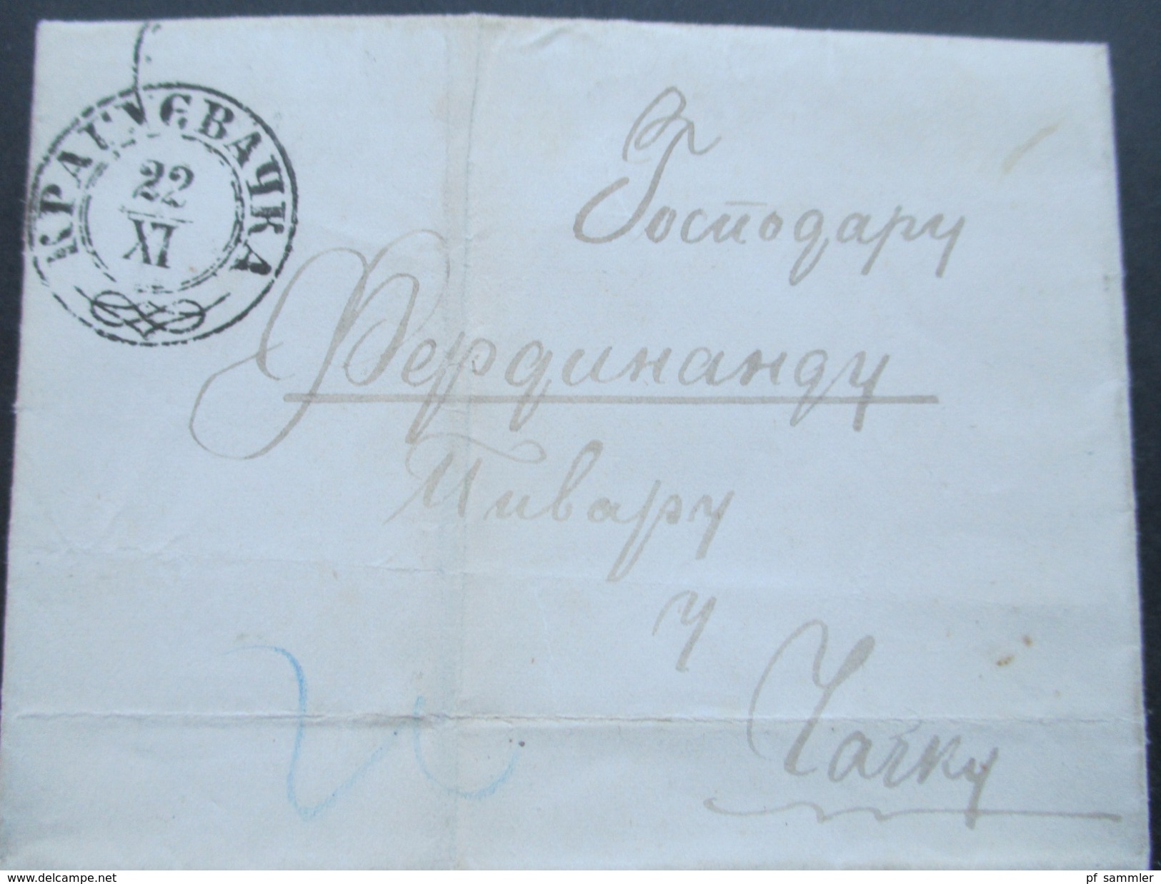 Russland Interessanter Beleg. Bartaxe 24/11 2 Stempel. - Covers & Documents