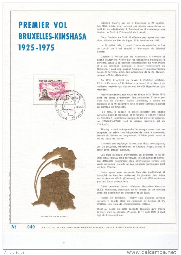 Carte Max Gold - Feuillet Or - 1782 - Premier Vol Bruxelles-Kinshasa - 1971-1980