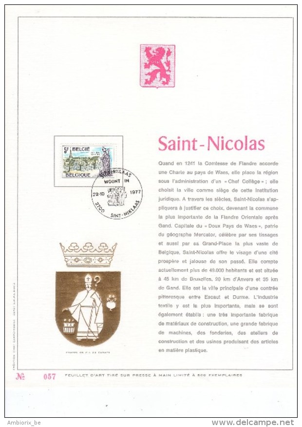 Carte Max Gold - Feuillet Or - 1873 - Saint Nicolas - 1971-1980