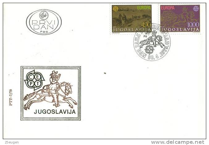 YUGOSLAVIA  1979 EUROPA CEPT FDC - 1979