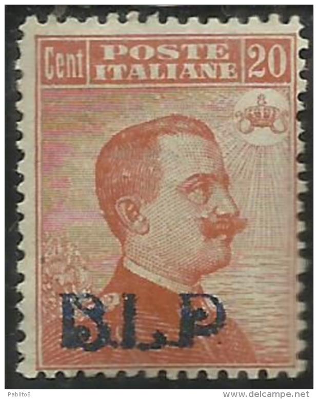 ITALY KINGDOM ITALIA REGNO 1921 BLP  CENTESIMI 20 I TIPO MNH - Zegels Voor Reclameomslagen (BLP)