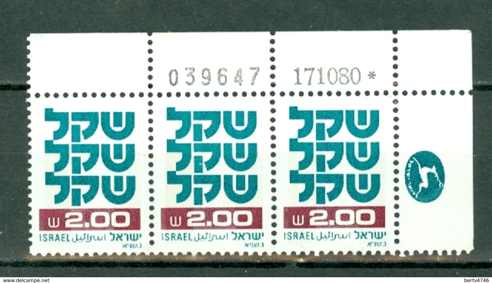 Israël 1980  Yv  3 X 779**  Sheqel MNH - Unused Stamps (without Tabs)