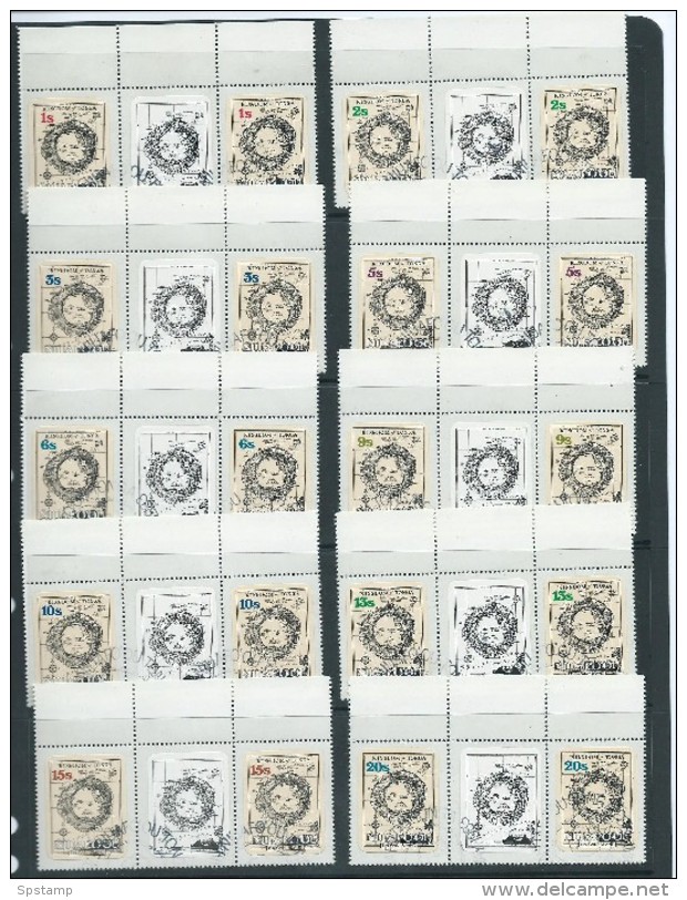 Tonga Niuafo´ou 1983 Map Definitives Self Adhesives First Issue Part Set Of 15 VFU Gutter Pairs With Label , 1 X 3s Only - Tonga (1970-...)