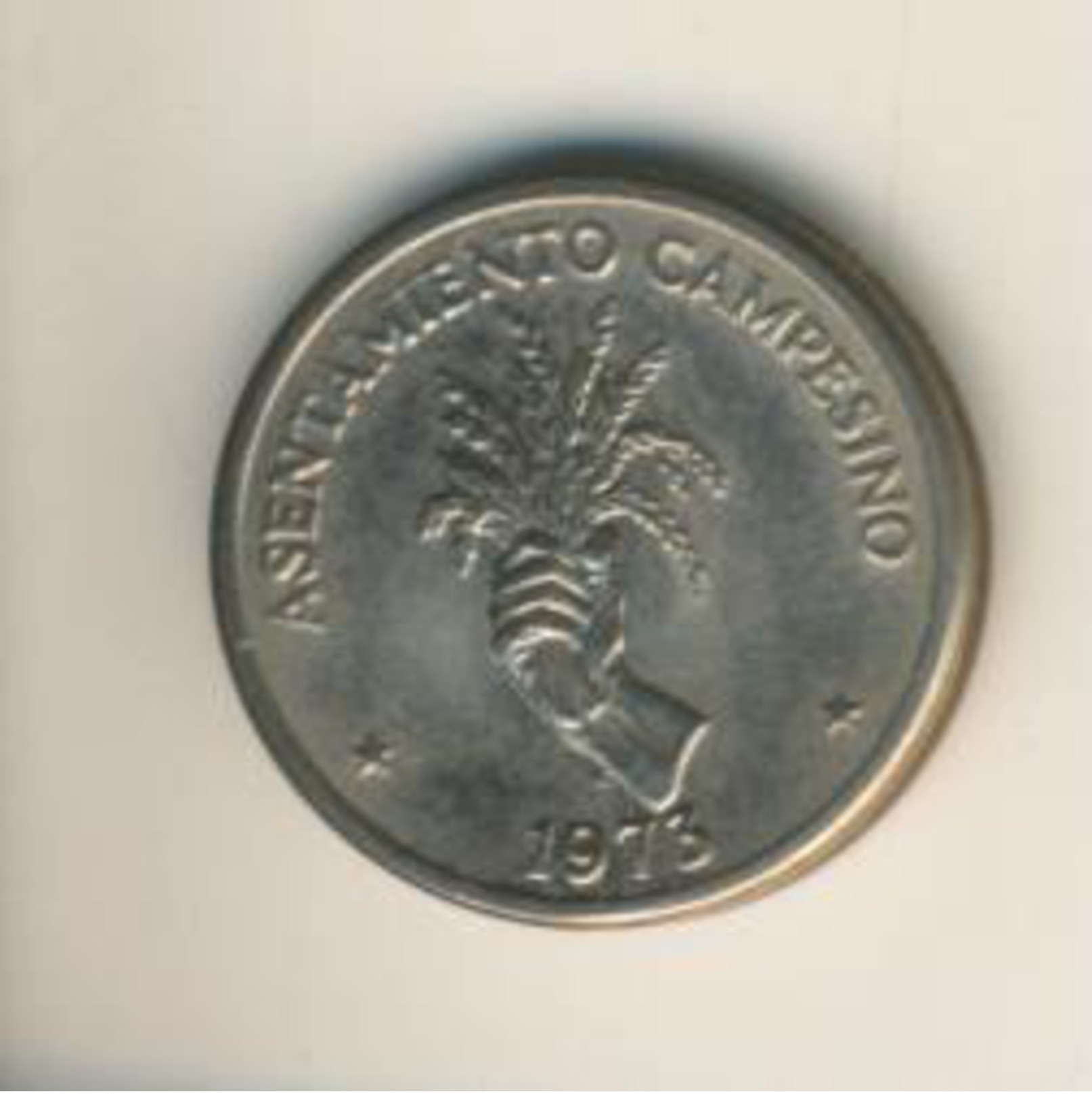 Panama V. 1973  2,5 Centesimos  (49148) - Panama