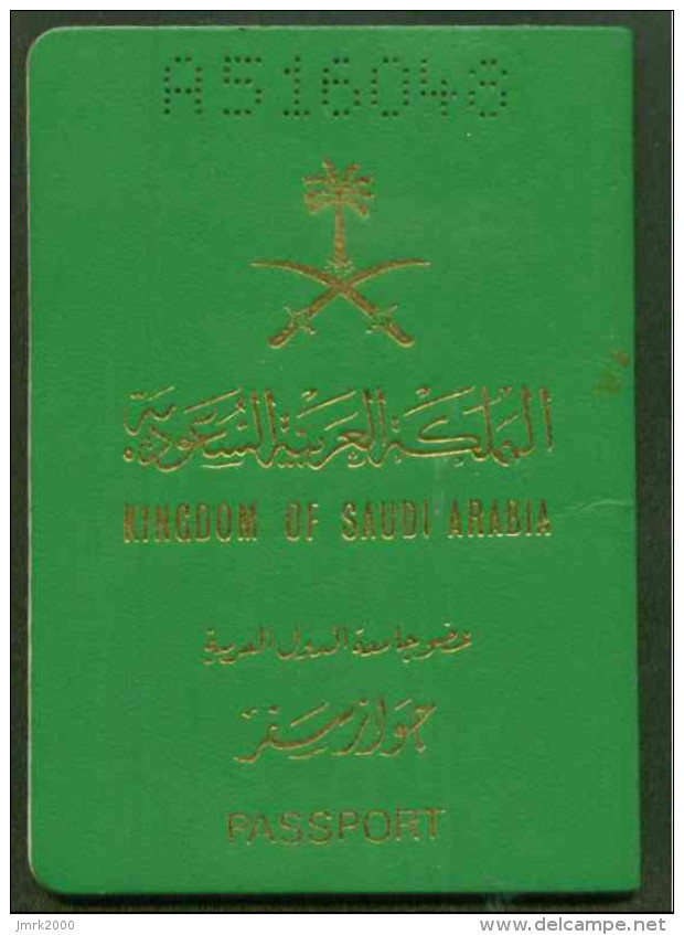 Saudi Arabia Passport Issue 1996 - Visa Read Description- Conditin As In Scan - Documenti Storici